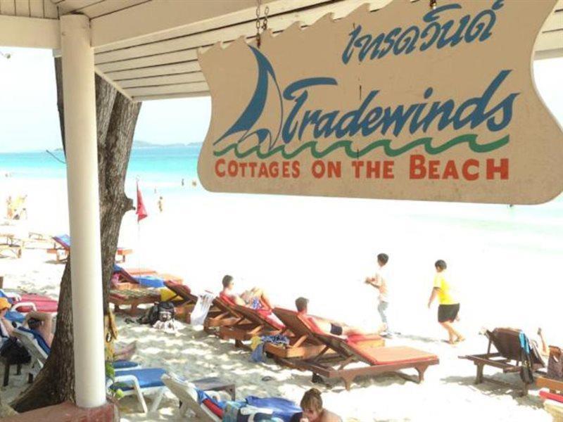 Tradewinds Cottages サムイ島 エクステリア 写真